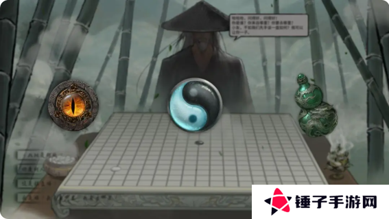 鬼谷八荒手游主线任务攻略大全    主线任务顺序全流程攻略总汇图片2