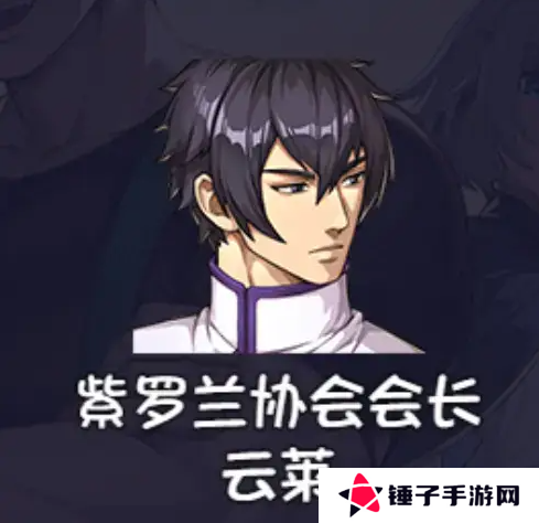 再刷一把2金色传说角色强度一览  人物角色选择推荐图片7