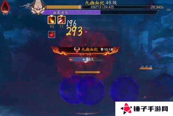 诛仙世界护塔破冥幻1-3号BOSS双子罗刹