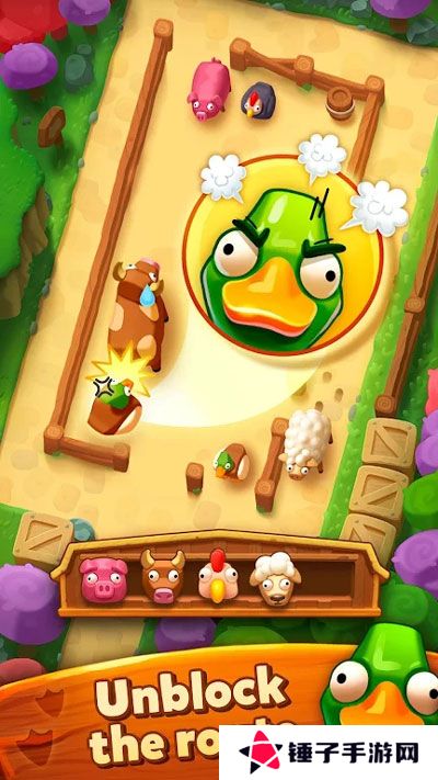 詹姆农场动物模拟停车