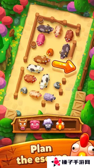 詹姆农场动物模拟停车