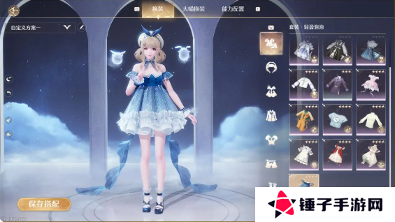 无限暖暖伙伴节任务攻略大全      伙伴节全部任务攻略总汇图片4