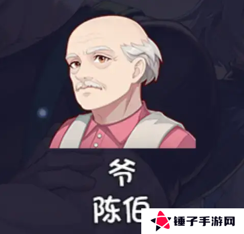 再刷一把2金色传说角色强度一览  人物角色选择推荐图片5