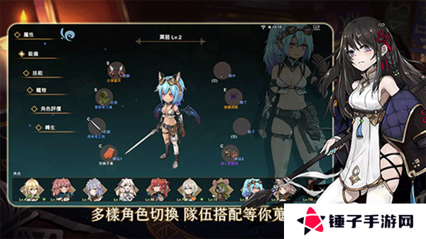 工匠物语3合成与魔法