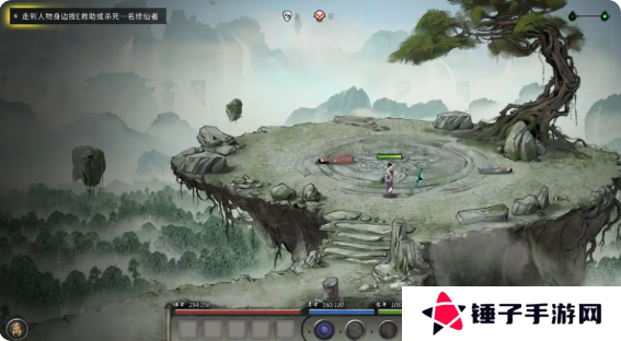 鬼谷八荒手游主线任务攻略大全    主线任务顺序全流程攻略总汇图片4