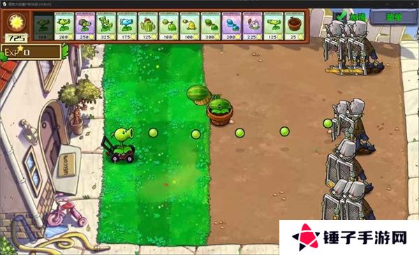 植物大战僵尸射击版冒险模式
