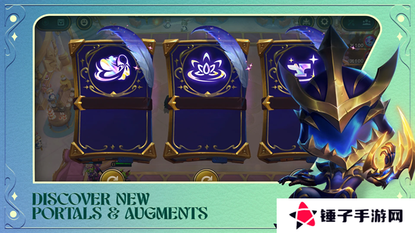 TFT云顶之弈国际版