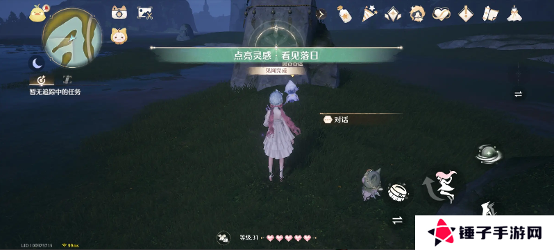 无限暖暖超级防水任务攻略   超级防水帽子解析图片4