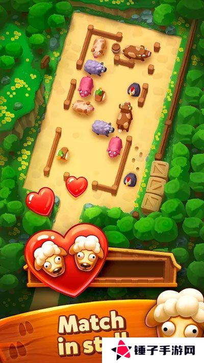 詹姆农场动物模拟停车