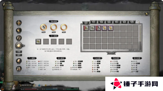 鬼谷八荒手游主线任务攻略大全    主线任务顺序全流程攻略总汇图片7