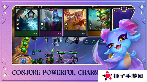 TFT云顶之弈国际版