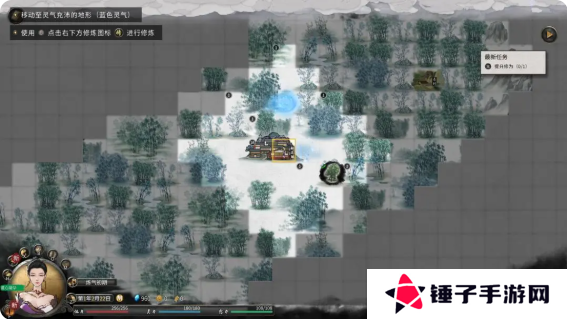 鬼谷八荒手游主线任务攻略大全    主线任务顺序全流程攻略总汇图片13