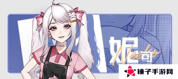 中国式相亲怎么送礼   顾梦