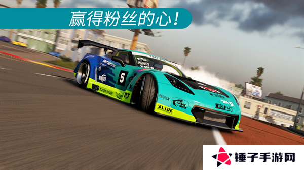 CarX漂移赛车2最新版