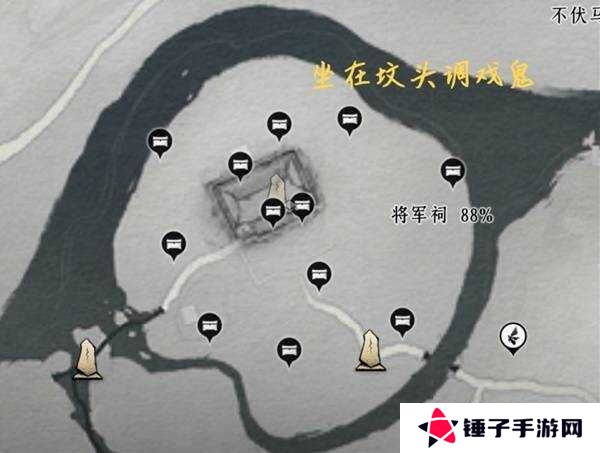 燕云十六声收集地图攻略总汇（全区域宝箱、蹊跷）图片2