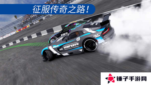 CarX漂移赛车2最新版