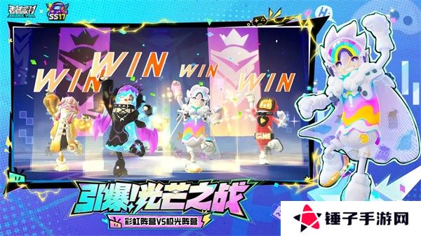 香肠派对下载2024最新版