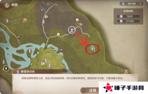 无限暖暖服装进化材料怎么获得    服装进化攻略百科图片3