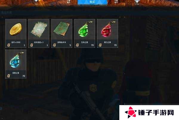 幻兽帕鲁天坠之地新地图跑图信息大全图片3