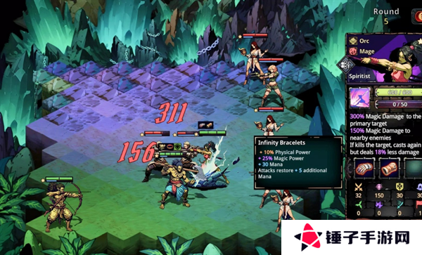 瓦利弗地牢战术