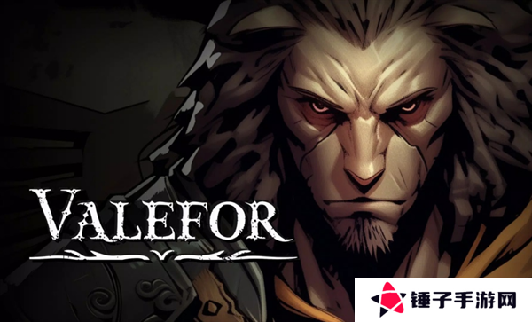 瓦利弗地牢战术