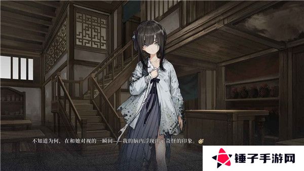 饿殍明末千里行免费版