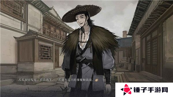 饿殍明末千里行免费版