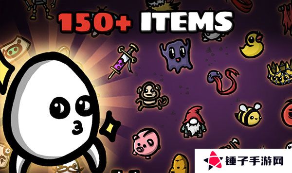 土豆兄弟深海魔怪dlc