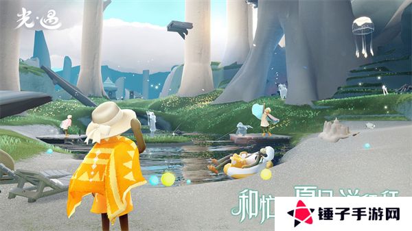 sky光遇正版手游