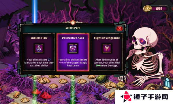 瓦利弗地牢战术