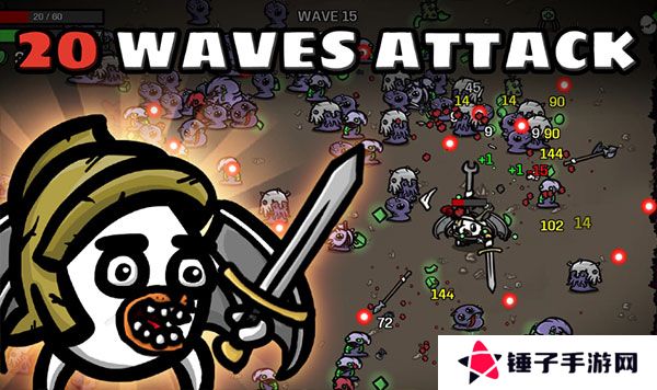 土豆兄弟深海魔怪dlc