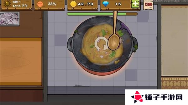 可口的地摊美味的地摊