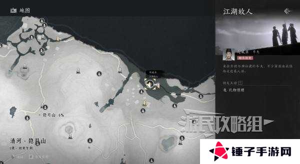 燕云十六声好感度怎么提升   全部NPC好感度提升攻略总汇图片7