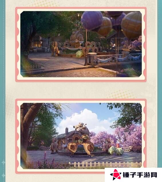 无限暖暖伙伴节活动玩法攻略总汇图片13