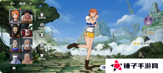 航海王壮志雄心赏金怎么提升   赏金提升途径盘点图片11