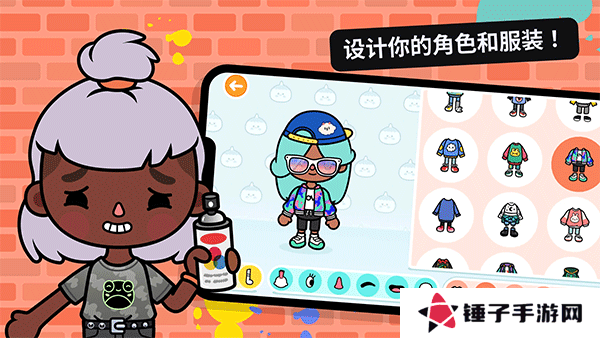 托卡世界游乐场