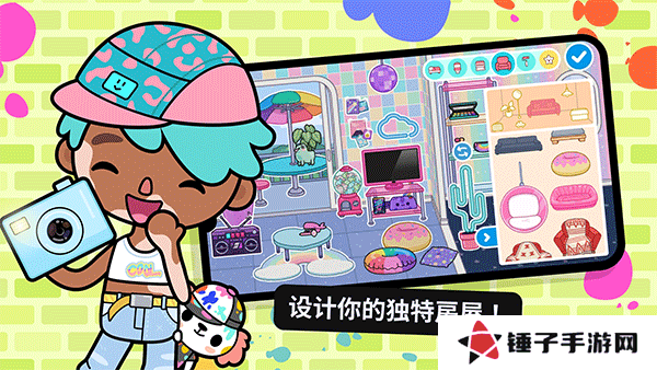 托卡世界游乐场