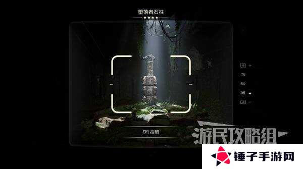 夺宝奇兵古老之圈迷失在过去怎么过   迷失在过去攻略图片11