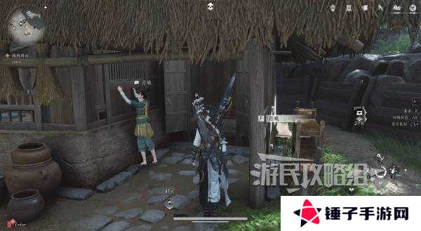 燕云十六声好感度怎么提升   全部NPC好感度提升攻略总汇图片11