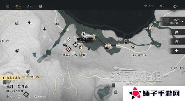 燕云十六声好感度怎么提升   全部NPC好感度提升攻略总汇图片10