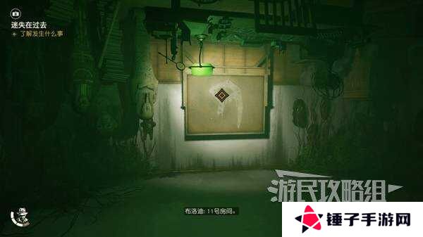 夺宝奇兵古老之圈迷失在过去怎么过   迷失在过去攻略图片23