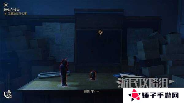 夺宝奇兵古老之圈迷失在过去怎么过   迷失在过去攻略图片15