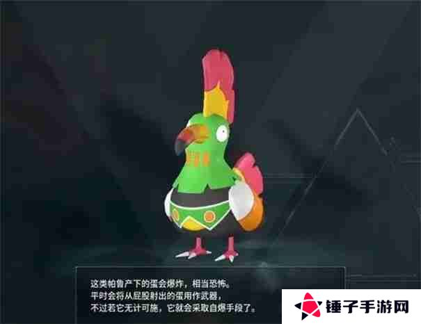 幻兽帕鲁捕食者核心怎么获得