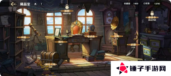 航海王壮志雄心赏金怎么提升   赏金提升途径盘点图片8