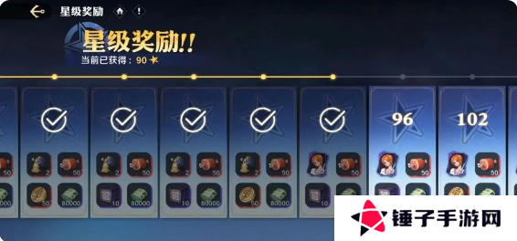 航海王壮志雄心金币怎么用？  金币怎么获得？图片3