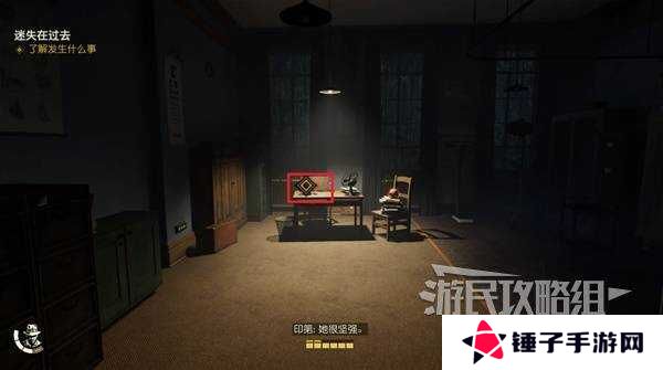 夺宝奇兵古老之圈迷失在过去怎么过   迷失在过去攻略图片16