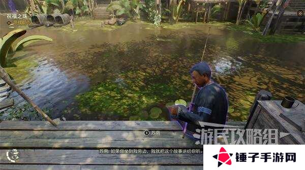 夺宝奇兵古老之圈迷失在过去怎么过   迷失在过去攻略图片1