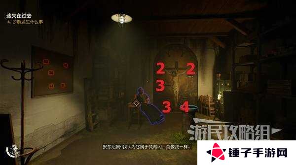 夺宝奇兵古老之圈迷失在过去怎么过   迷失在过去攻略图片19