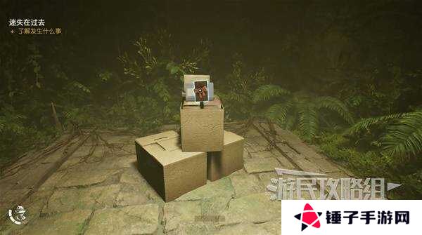 夺宝奇兵古老之圈迷失在过去怎么过   迷失在过去攻略图片20