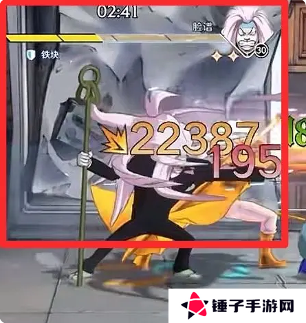 航海王壮志雄心司法岛之战第1-3阶段全攻略图片5